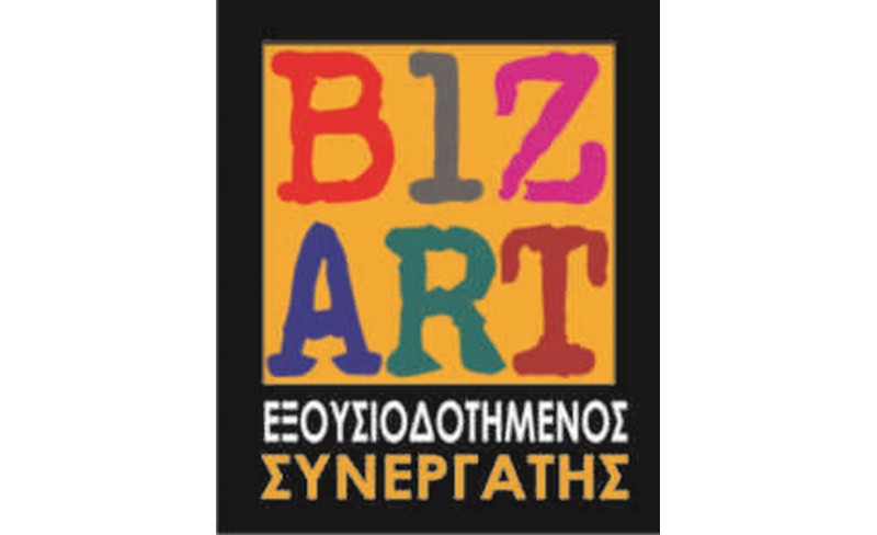 BIZ ART ΕΞΟΥΣΙΟΔΟΤΗΜΕΝΟΣ ΣΥΝΕΡΓΑΤΗΣ